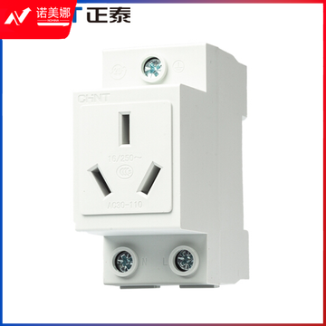 正泰 AC30-110 三孔插座 16A 插座模数化空开导轨插座箱配电