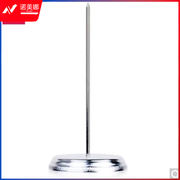得力0241传票叉(银)(台)