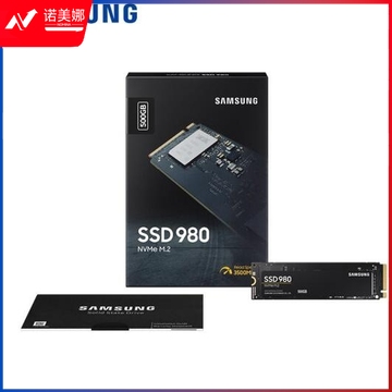 三星（SAMSUNG）500GB SSD固态硬盘 M.2接口(NVMe协议) 980（MZ-V8V500BW）PJ.790