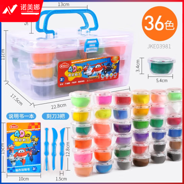 晨光超级飞侠4D超轻粘土36色收纳盒JKE03981