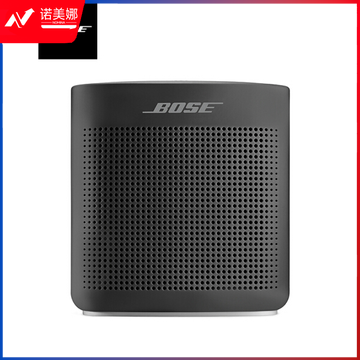 Bose SoundLink Color 蓝牙扬声器 II-黑色 无线音箱/音响