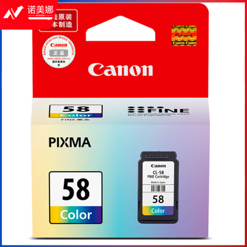 佳能（Canon）CL-58彩色墨盒(适用E488/E4280/E478/E468/E418)