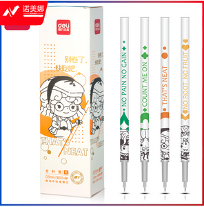 得力SE133-BK卷卷国速干中性笔替芯0.5mm按动全针管(黑)(支)