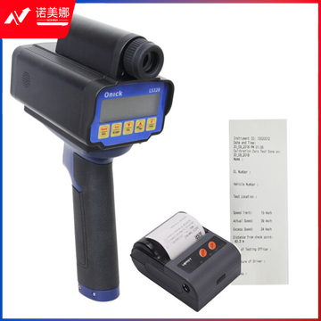 欧尼卡（Onick）LS320 手持便携式激光测速仪 带打印功能
