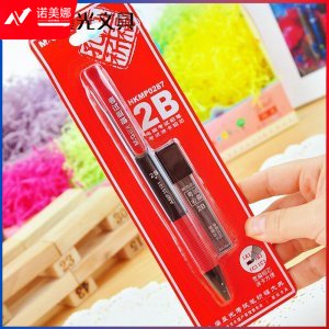 晨光卡装组合孔庙祈福HKMP0287黑2B