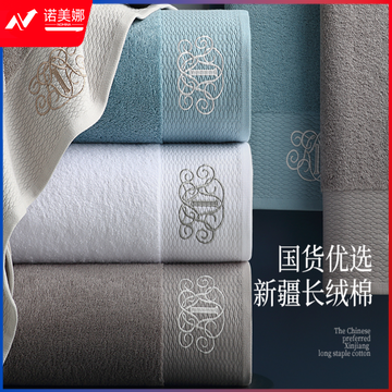 康尔馨 全棉成人大浴巾 加大加厚吸水大毛巾纯棉 灰色150*80cm/800g