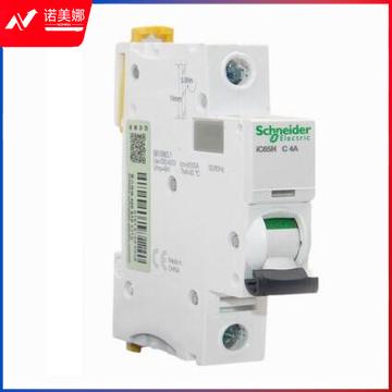 施耐德iC65N-C1P/4A C型断路器