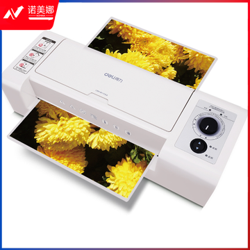 得力3891塑封机(灰)(台)