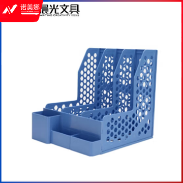 晨光文件框多功能三联(蓝)ADM95291