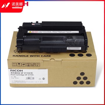 理光（Ricoh）SP 311HC 一体式墨粉盒1支装 适用于SP 310DNw/310SFNw/ 320DN/320SN/325DNW/325SNW