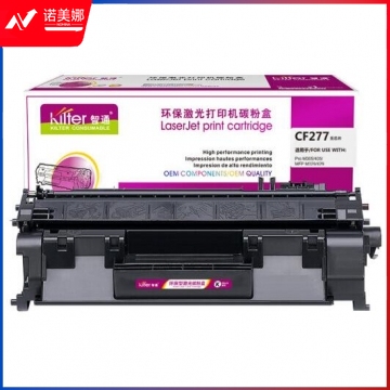 智通ZT CF277A黑鼓(不带芯片) 适用于：HP LaserJet Pro M405 系列/MFP M429 系列