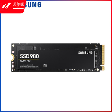 三星（SAMSUNG）1TB SSD固态硬盘 M.2接口(NVMe协议) 980 PRO