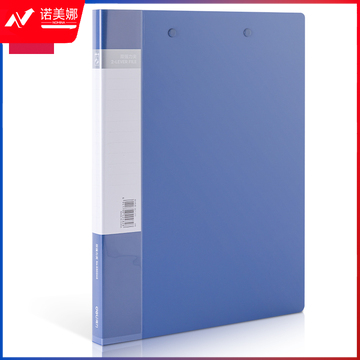 得力5302AS双强力夹(蓝)(个)