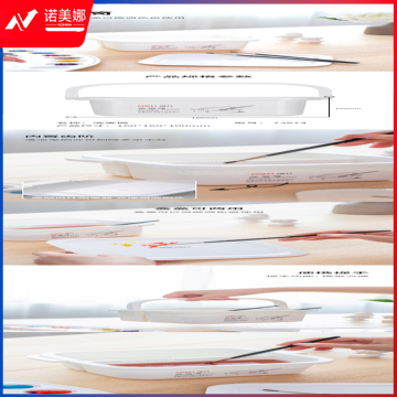 得力73874_洗笔筒(白色)