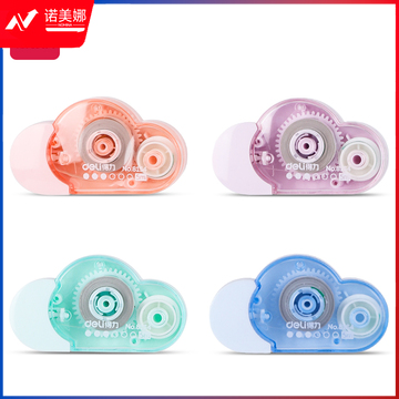 得力8154修正带_5mm*5m云朵(新)(混)(个)
