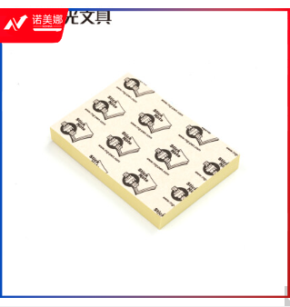 晨光3X2优事贴100页YS-02