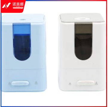 晨光A1电动削笔机APS906A5