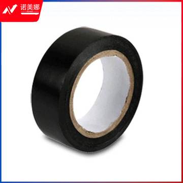 安赛瑞39906电工绝缘胶带(10卷装)18mm*10m黑(包)
