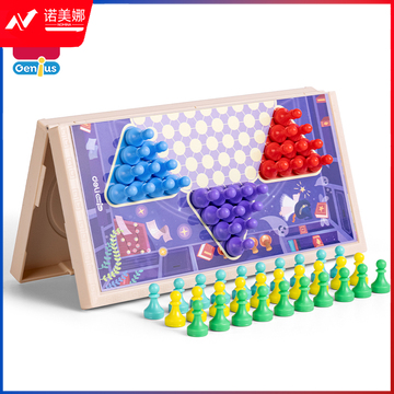 得力YW102-T_小号磁性棋-跳棋(混)(盒)