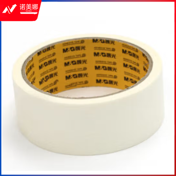 晨光美纹胶带36mm*15y(6卷)AJD97357