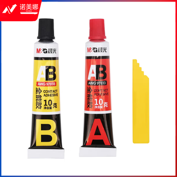 晨光AB胶A