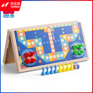 得力YW102-F_小号磁性棋-飞行棋(混)(盒)