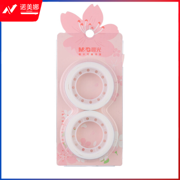 晨光AJD957G2 书签隐形文具胶带樱花 12mm*14y 2卷装/卡
