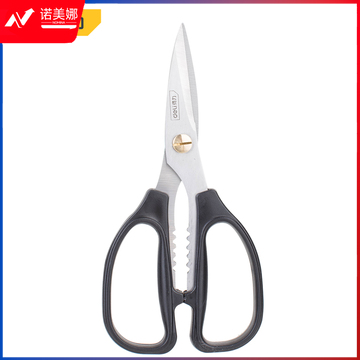 得力工具 DL2614 不锈钢强力剪刀 170mm （单位：把)