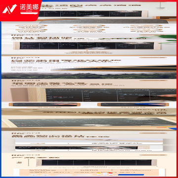 得力MQ103周计划黑板508*406mm(黑色)(块)