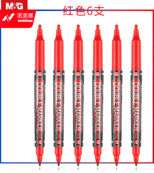 晨光双头记号笔MG2130红