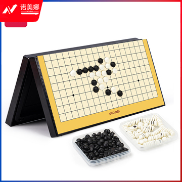 得力YW110-W_中号磁石围棋(混)(盒)