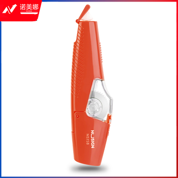 得力NS158笔型修正带5mm*6m(多色)(卡)