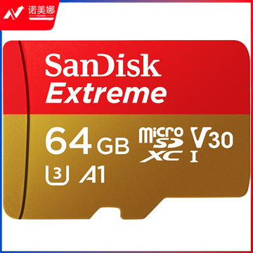 闪迪（SanDisk）64GB TF（MicroSD）存储卡 U3 C10 A2 V30 4K 至尊极速移动版内存卡 读速160MB/s 写速60MB/s
