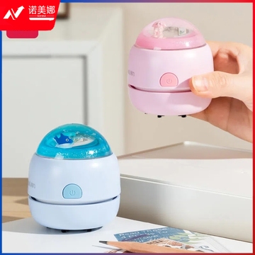 得力TQ101桌面清洁器(粉)(蓝)(盒)