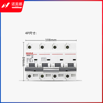 人民电器 RDX2 4P/80A 大功率断路器