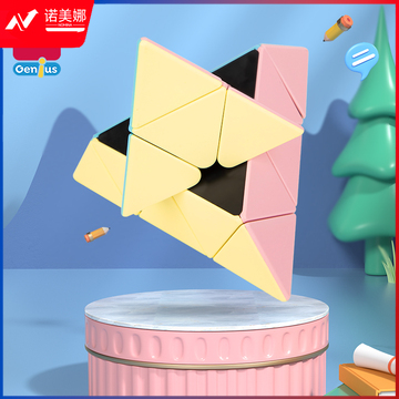 得力YP100_3阶金字塔魔方(混)(盒)