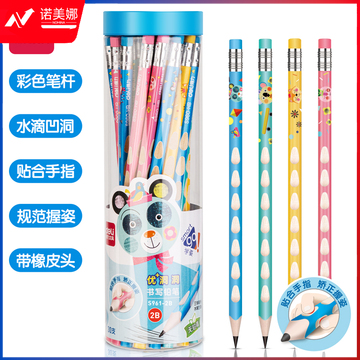 得力S961-2B_30支PET桶装卡通洞洞2B铅笔(混)(30支/桶)（单位：桶）