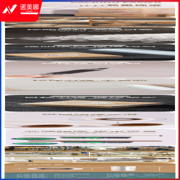 得力JF352-3kg缠绕膜50cm*320m*20μm(透明)(4卷/箱)