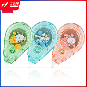 得力71543A源源得力静音修正带_5mm*20m(混)(只)
