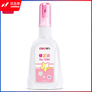得力优酷7284修正液(混)(只)