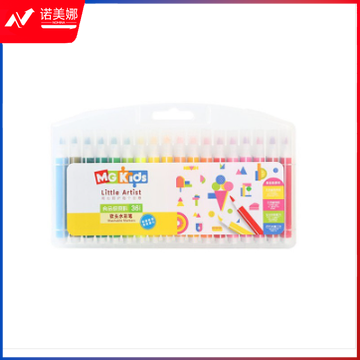 晨光MG KIDS食品级软头水彩笔36色ZCPN0386