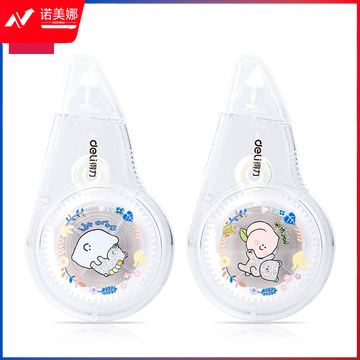 得力71531修正带_5mmx12m膜带(混)(卡)