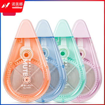 得力71544修正带_5mm*40m膜带(新)(混)(个)