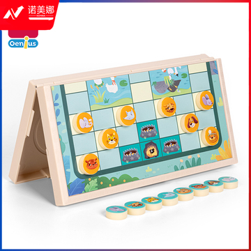 得力YW102-D_小号磁性棋-斗兽棋(混)(盒)