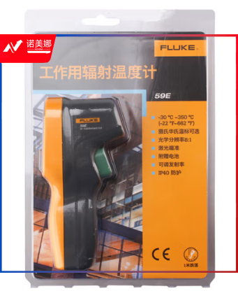福禄克(FLUKE) 红外手持式 F59E 升级款【-30~350℃】