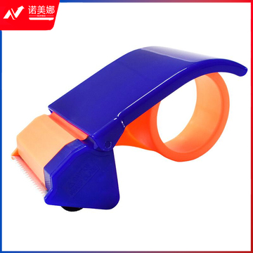 伏兴 FX571 FX571 塑料封箱器 胶带封箱机 纸箱打包器 胶带切割器 48mm（台）