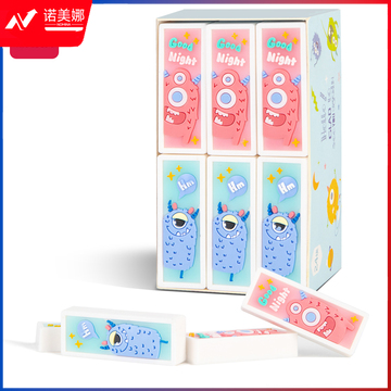 得力71134小饿魔橡皮擦(混)(块)