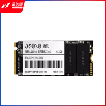 联想（lenovo）指思Jesis SSD固态硬盘 X780S M.2 2280 NVMe协议 256G