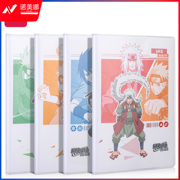 得力VT1680正义联盟胶套本(本)