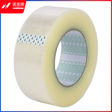 伏兴 透明胶带45mm*200y4卷 大卷透明胶带 打包封箱胶带 封口胶布 可定制 宽45mm*200y 4卷装（组）